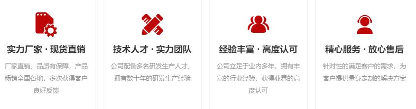 螺旋喂料機